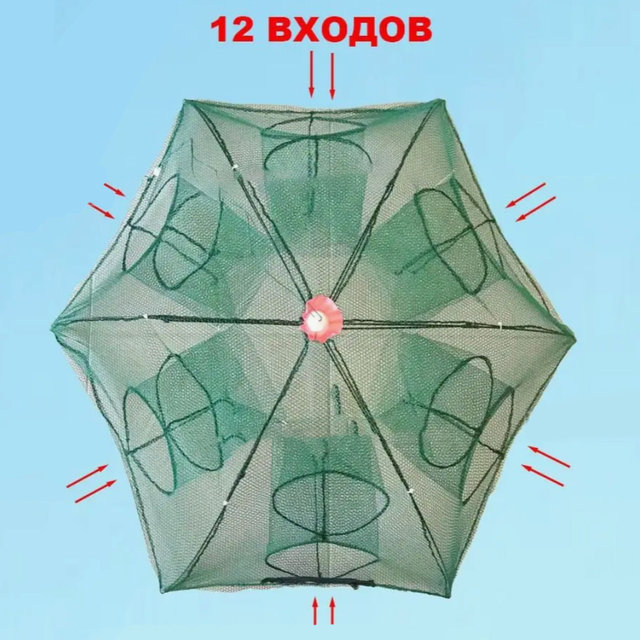 Оны мас қылды да, ұйықтатты