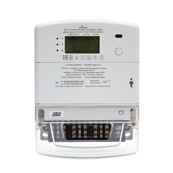 Счетчик трехфазный многотарифный ДАЛА СА4У-Э720 R TX IP П RS Д G/PLC 5 ...