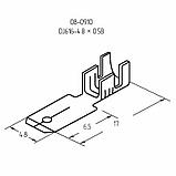 Клемма плоская (штекер-4.8мм) 1-1.5кв.мм (DJ616-4.8х0.5B) Rexant 08-0910, фото 3
