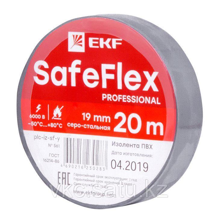 Изолента ПВХ 19мм (рул.20м) серо-стальн. SafeFlex EKF plc-iz-sf-st - фото 1 - id-p110634697