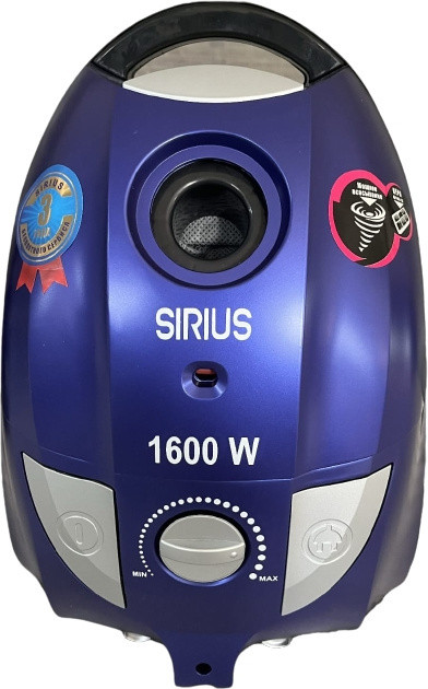 Пылесос Sirius SRV 1651BL синий