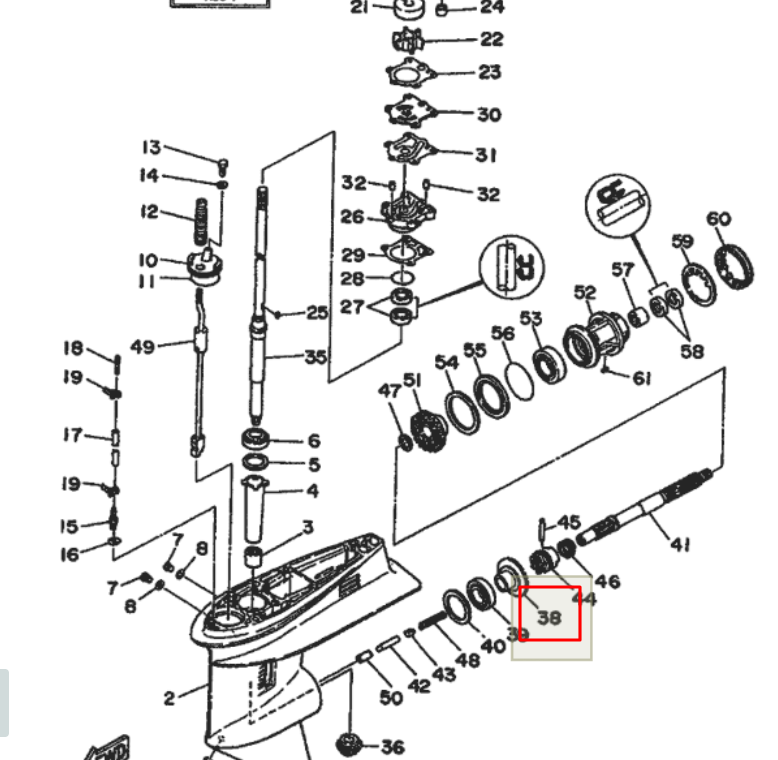 Шестерня передняя Yamaha ASTIKA Y 25, 40-50 6H44556000 - фото 1 - id-p109745189