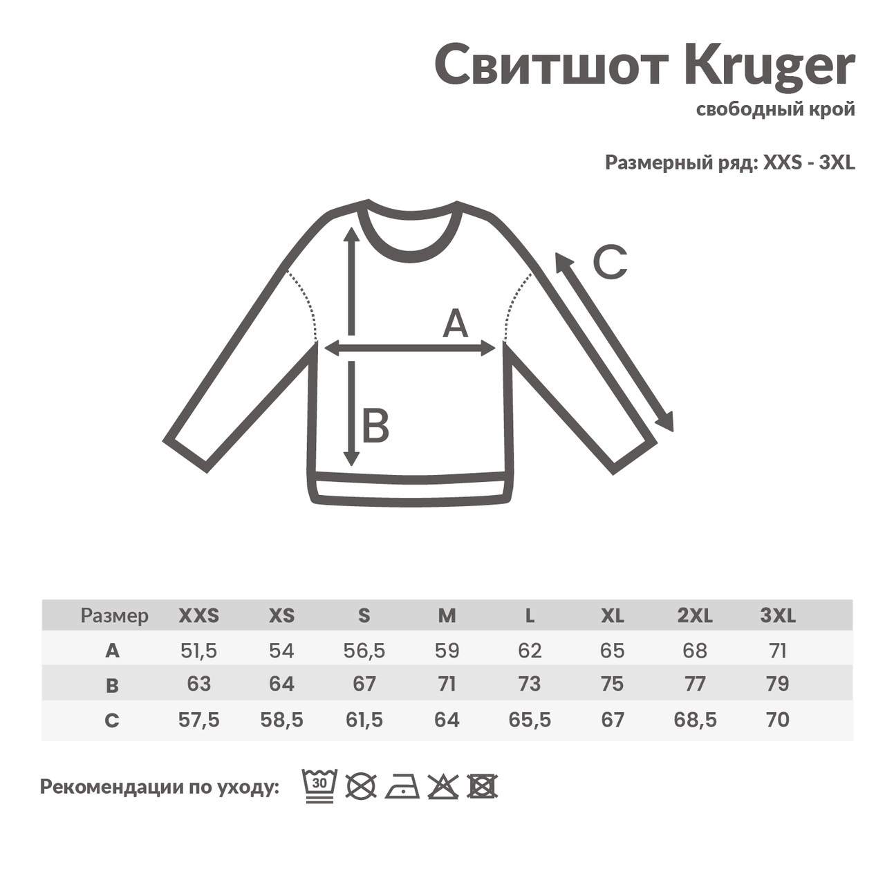 Свитшот Iqoniq Kruger из переработанного хлопка, свободный крой, унисекс, 340 г/м², солнечный оранжевый; , - фото 4 - id-p110641864