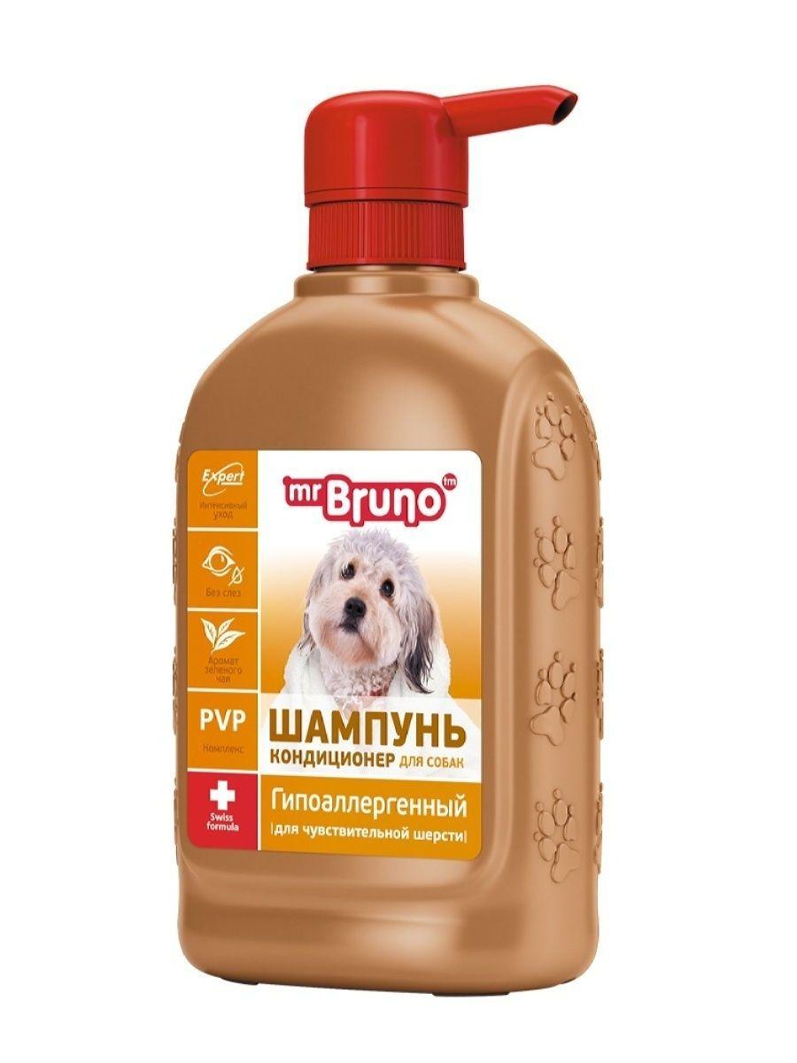 Mr.Bruno Шампунь – кондиционер гипоаллергенный для собак