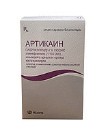 Артикаина гидрохлорид с эпинефрином 4% ХЮОНС(Юж.Корея)