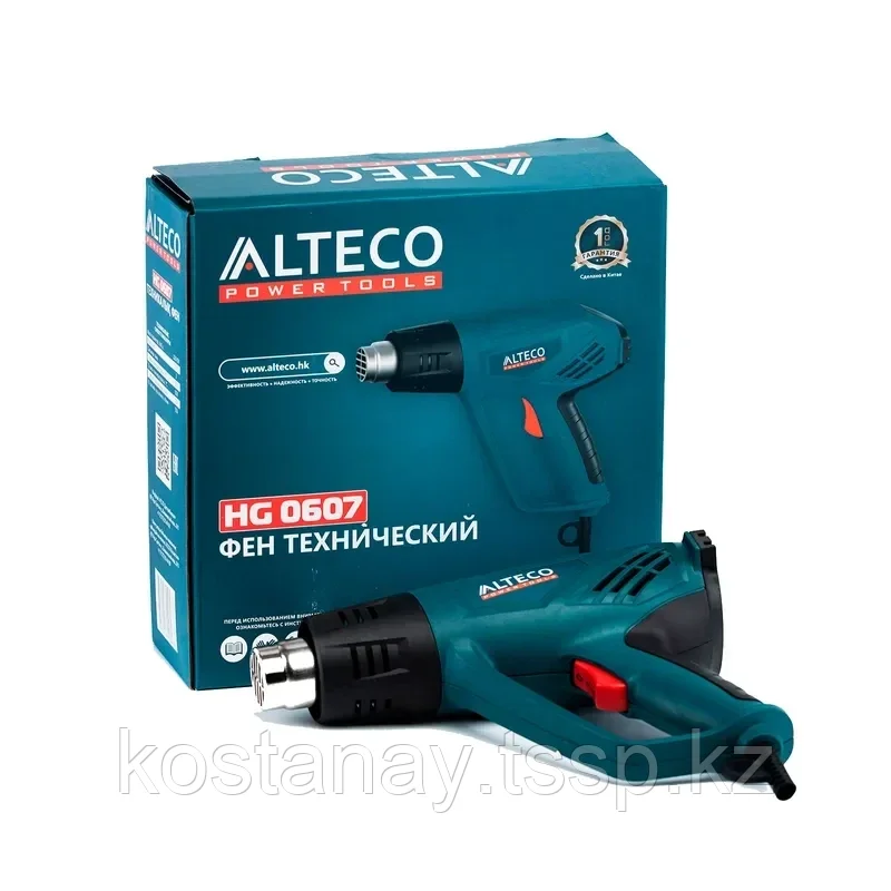 Фен технический ALTECO HG 0607 - фото 3 - id-p110520459