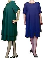 Женское Вечернее Платье Трапеция Миди Синее и Бирюзового цвета 50-54 размера