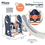 Детская горка с качелей Pituso Звёзды и луна Синий, фото 7