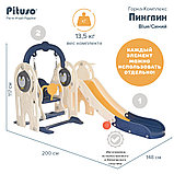 Детская горка с качелей Pituso Пингвин синий, фото 2