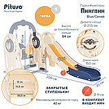 Детская горка с качелей Pituso Пингвин синий, фото 9