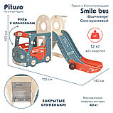 Детская горка Pituso Smile bus Сине-оранжевый, фото 3