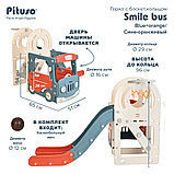 Детская горка Pituso Smile bus Сине-оранжевый, фото 2