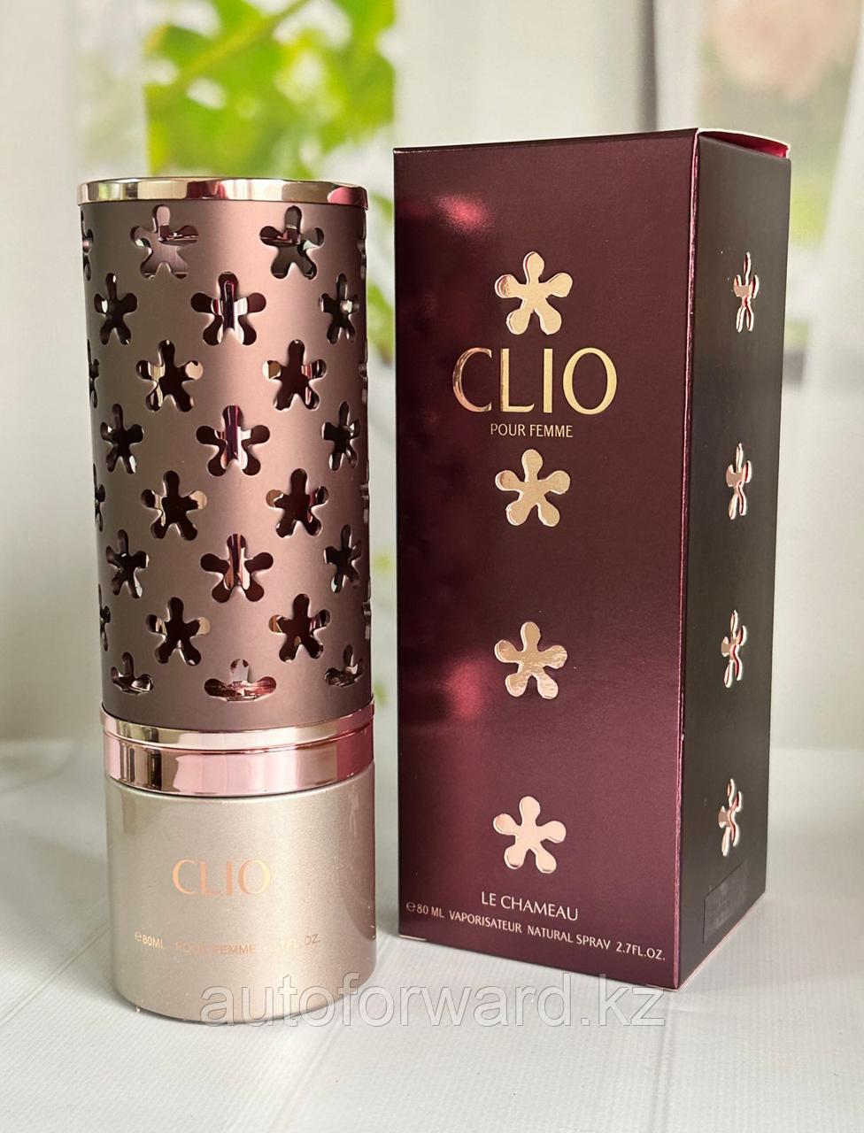 ОАЭ Парфюм CLIO W LE CHAMEAU, 90 мл