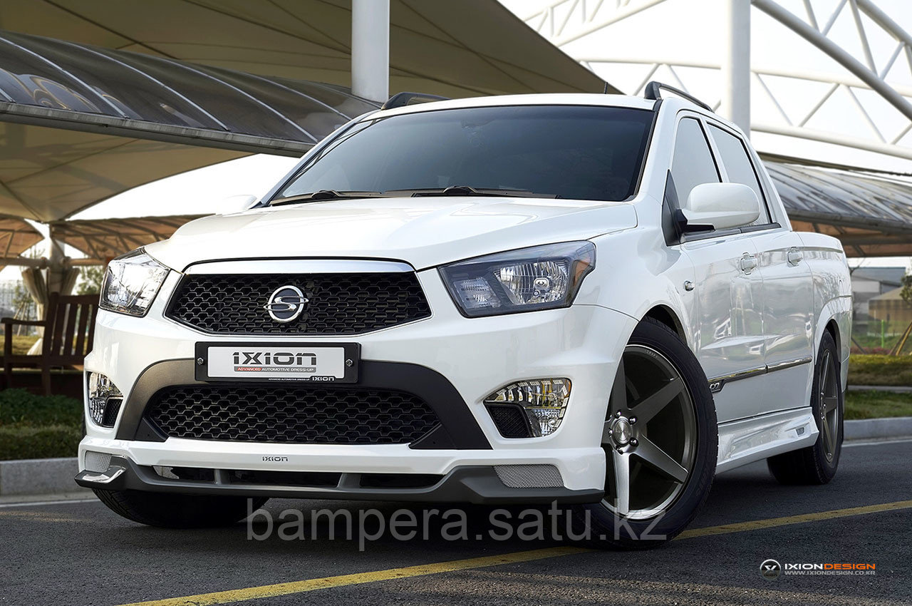 Обвес "Ixion" (стеклопластик) для SsangYong Actyon Sports 2012-2018 г.в. - фото 2 - id-p110645799