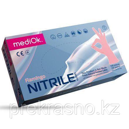 Перчатки XS 100шт нитрил розовые MediOk