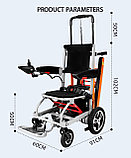 Электрическая инв. коляска + подъемник съемный, гусеничный. Для подъёма по лестницам. Гибрид. Общий вес 48 кг., фото 3