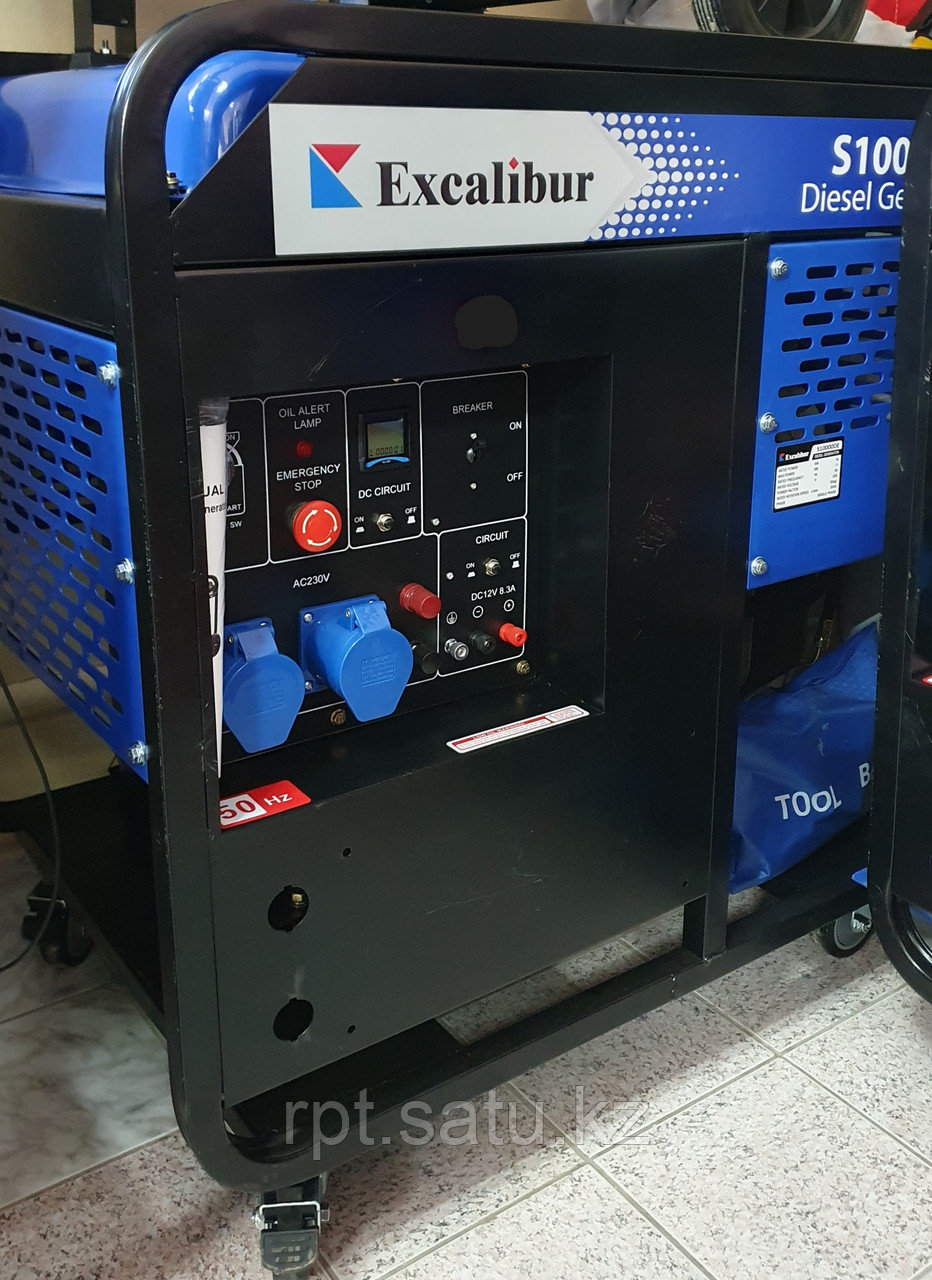 Дизельный генератор Excalibur S10000DE, 11 кВт/220В - фото 1 - id-p110506507