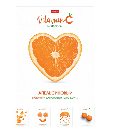 Тетрадь , 48л, А5, клетка, лак, на скобе, серия "Vitamin C"