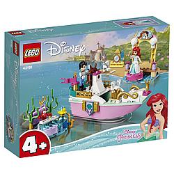 Конструктор LEGO Disney Princess Праздничный корабль Ариэль