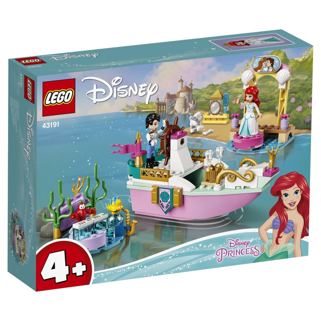 Конструктор LEGO Disney Princess Праздничный корабль Ариэль - фото 1 - id-p110651951