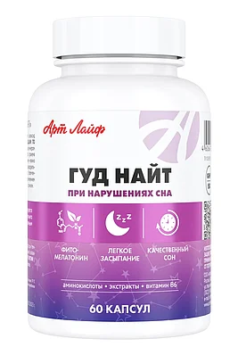 Пенисадағы ине