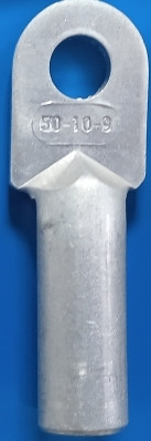 Кабельный наконечник алюминиевый 50-10-9-А-УХЛ - фото 1 - id-p110653334