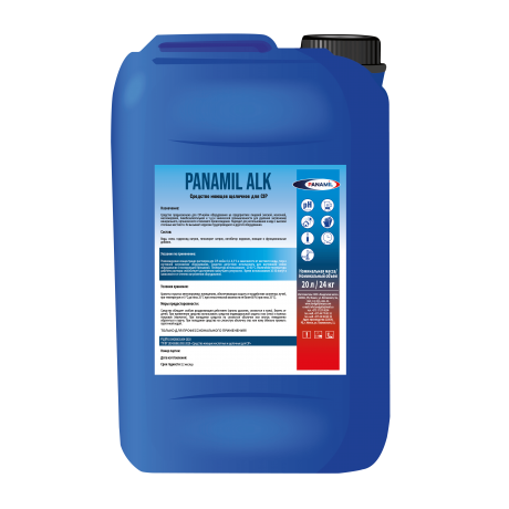 Моющее средство Panamil Alk щелочное - фото 1 - id-p110653645