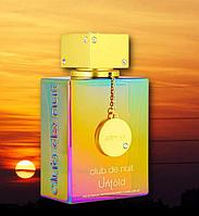 Armaf Club de Nuit Untold Edp 105 ml
