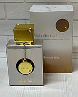Armaf Club de Nuit White Imperiale Edp 105 ml