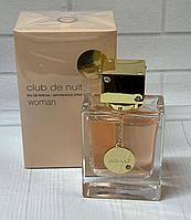 Armaf Club de nuit women Edp 105 ml