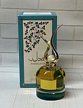 Lattafa Perfumes Al Andaleeb Asdaaf 100 мл