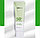 Солнцезащитный крем для лица с алоэ вера Nextbeau Aloe Vera Sun Cream SPF50+ PA++++ / 55 мл., фото 4