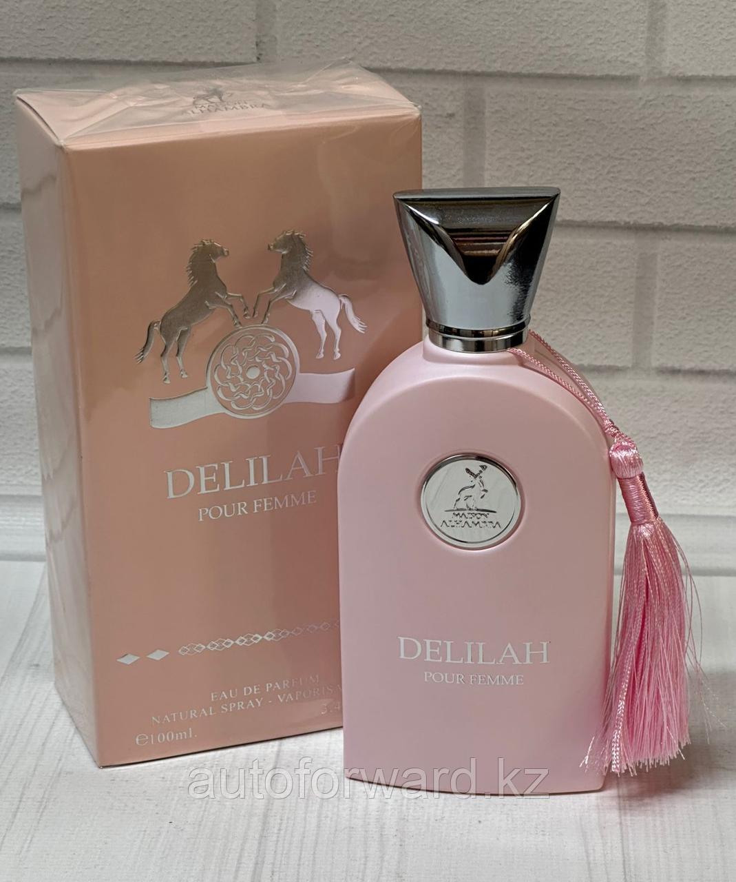 ОАЭ Парфюм Alhambra Delilah Pour Femme 100 мл