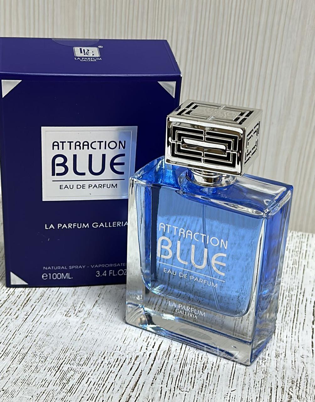 Купить Мужскую Туалетную Воду Blue Seduction