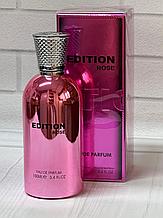 Fragrance world EDITION ROSE Edp 100 ml