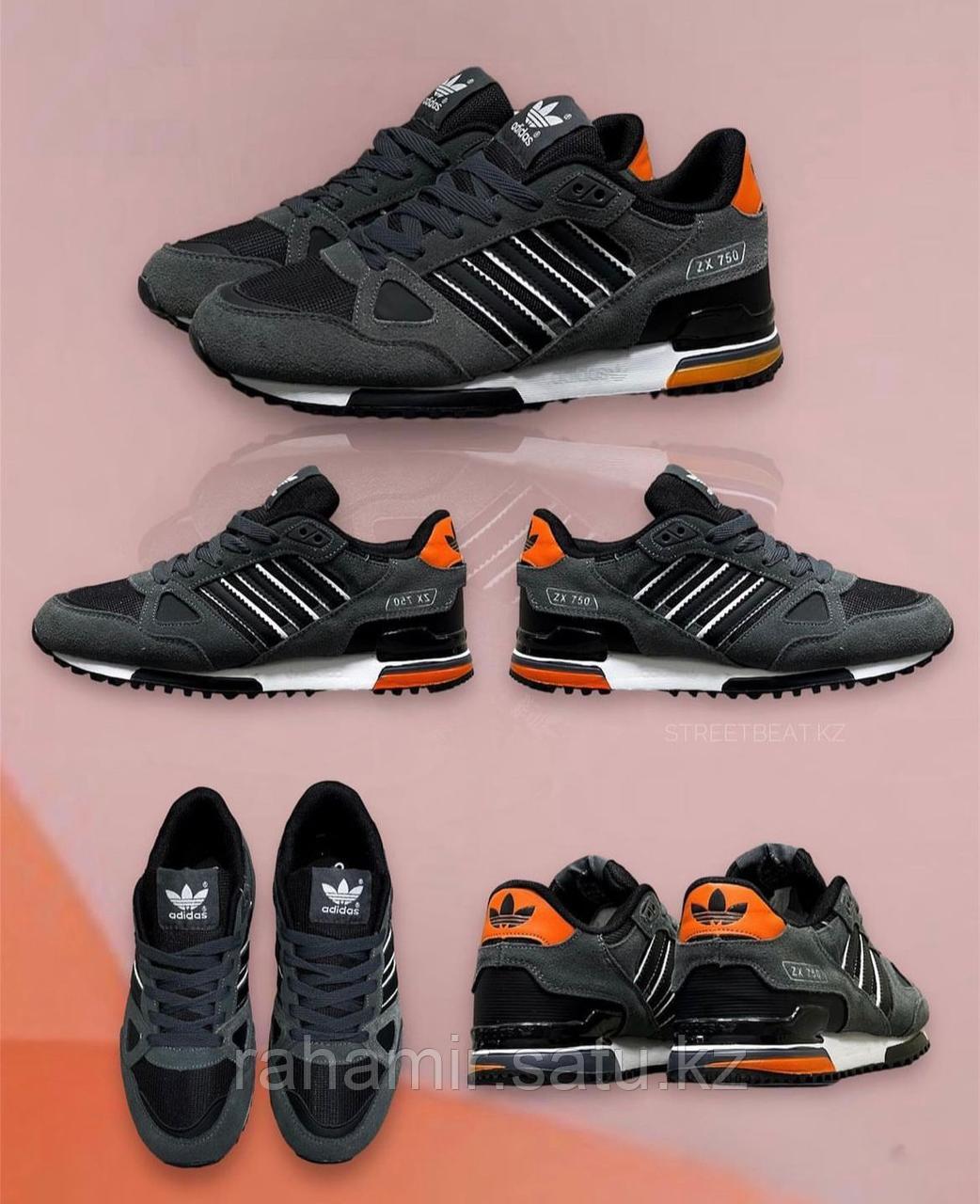 Крос Adidas ZX-750 тем сер оранж