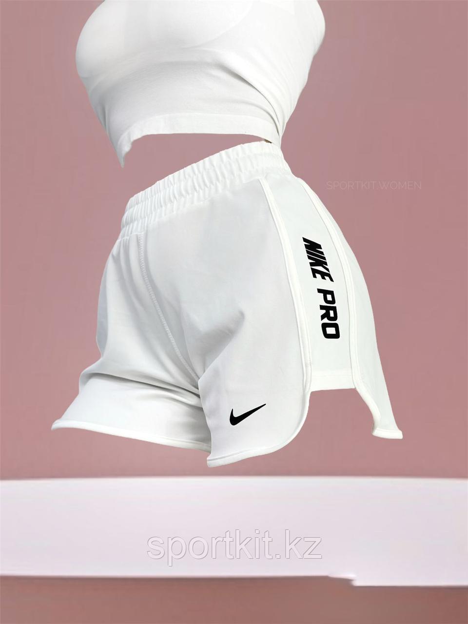 Шорты Nike Pro бел 22537 - фото 2 - id-p110680547