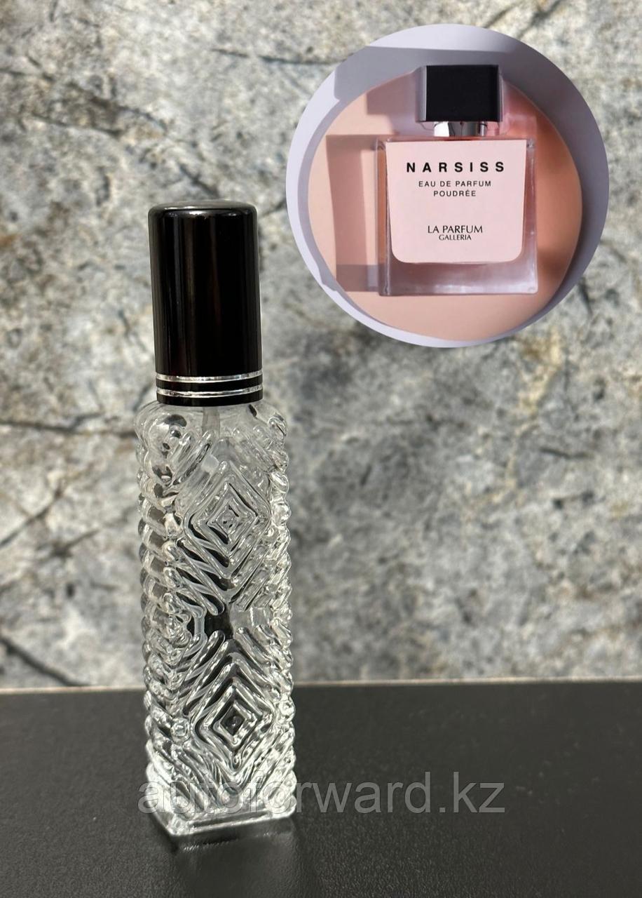 Распив (12 ml) Narsiss La Parfum Galleria