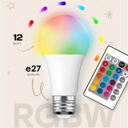 Светодиодная RGB лампа цветная с пультом управления MAGIC LIGHTING (Е27 / 12W), фото 1
