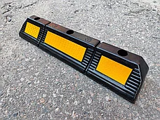 Колесоотбойники резиновые от 600 мм