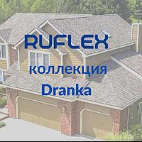 Гибкая черепица Dranka