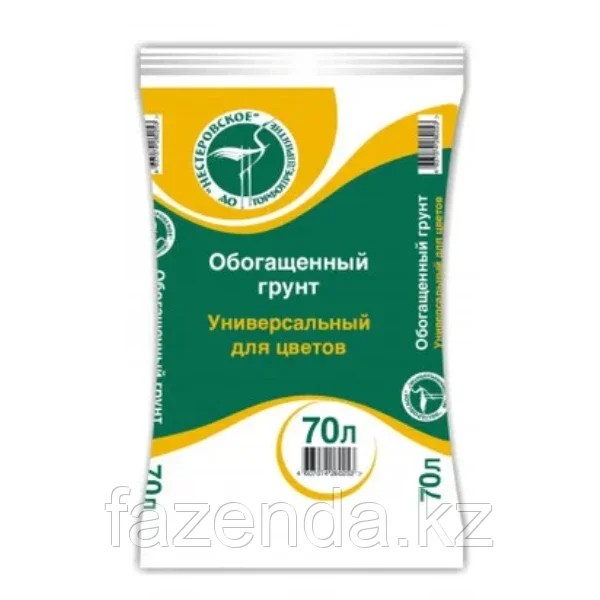 Грунт универсальный фазенда. Почвогрунт Нестеровский 50л. Грунт Нестеровский для цветов 70 л. Грунт универсальный для цветов 50 л. Нестеровский. Торфопредприятие Нестеровское грунт универсальный 70 л.