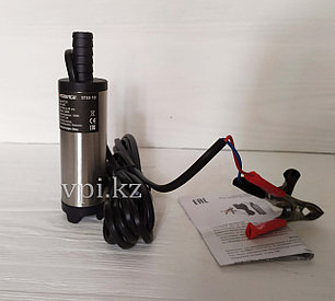 Насос для перекачки топлива, 12В.,  20л/мин. FORSAGE