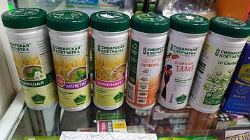 Сибирская клетчатка в ассортименте, 170 гр. Алматы