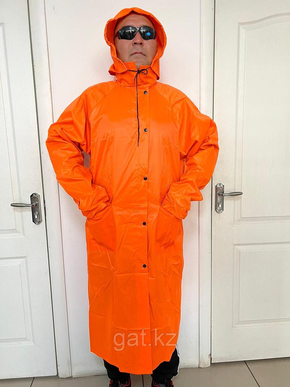 Плащ дождевик  KAZAT оранжевый, фото 1