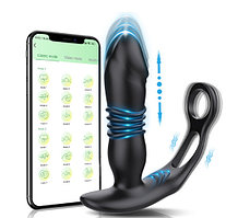 Интимная игрушка  массажер простаты "Anal Stimulator " USB водонепроницаемый управление с телефона