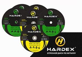 HARDEX 125*1.2 (Зеленый) (в коробке 600) - фото 2 - id-p110684310