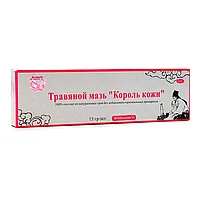 КОРОЛЬ КОЖИ Мазь травяная 15гр