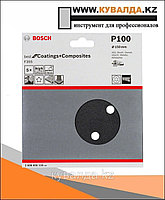 Bosch Шлифовальный круг F355 Best for Coatings and Composites 150мм P100