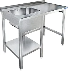 Столы с мойкой с 1 секцией